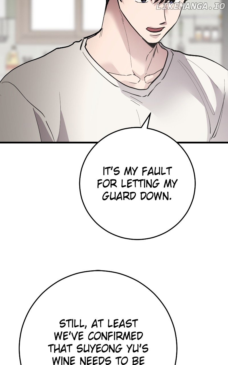 The Team Leader is Tired of Being A Newlywed Chapter 79 - page 62