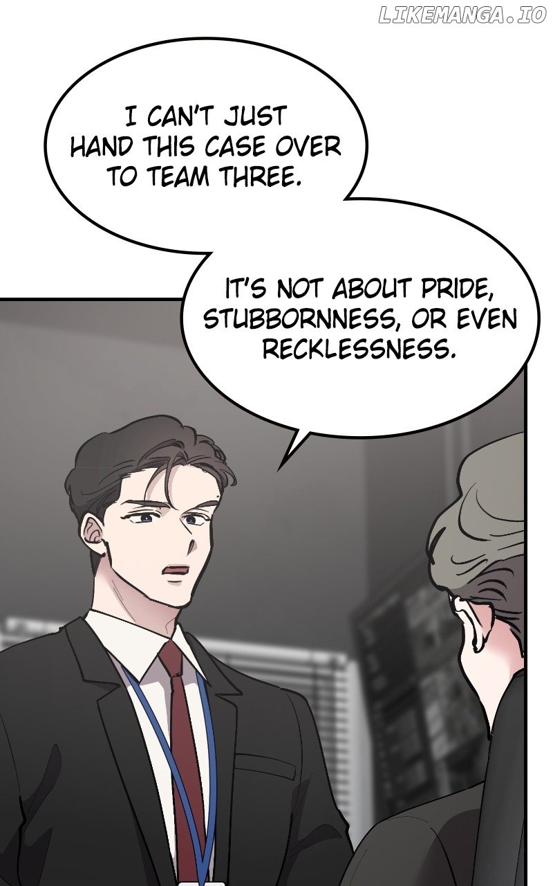 The Team Leader is Tired of Being A Newlywed Chapter 80 - page 27