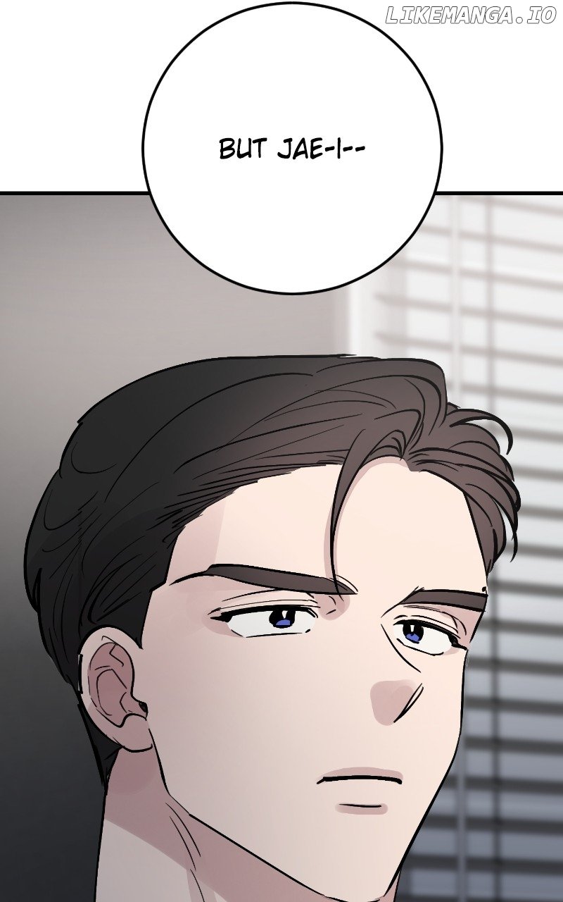 The Team Leader is Tired of Being A Newlywed Chapter 81 - page 13