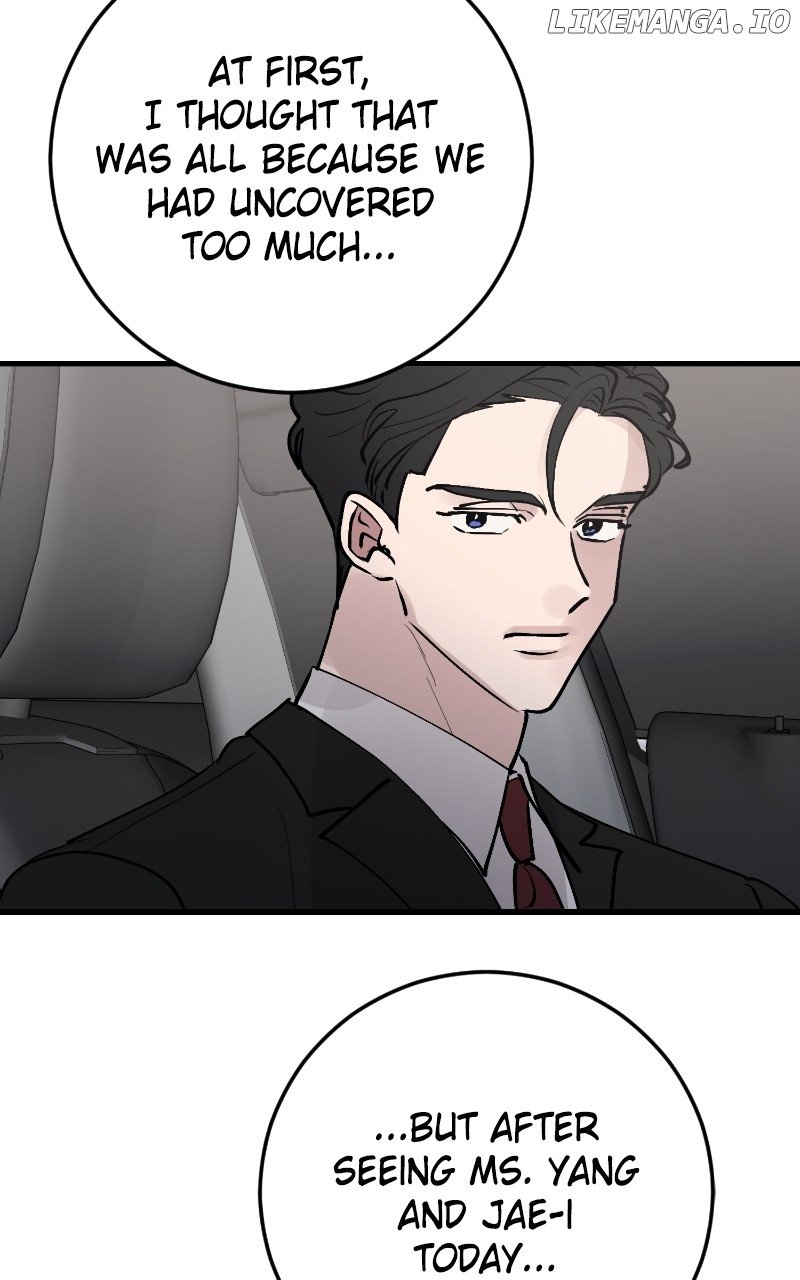 The Team Leader is Tired of Being A Newlywed Chapter 81 - page 58