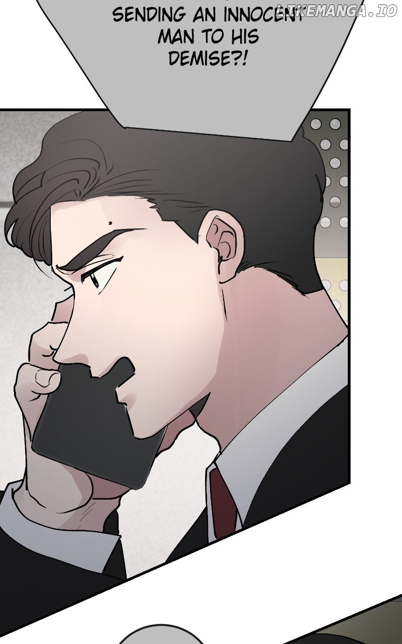 The Team Leader is Tired of Being A Newlywed Chapter 81 - page 72