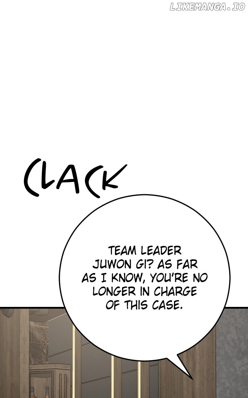 The Team Leader is Tired of Being A Newlywed Chapter 81 - page 83