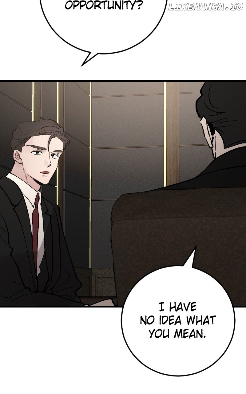 The Team Leader is Tired of Being A Newlywed Chapter 81 - page 91