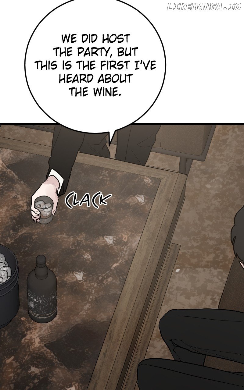 The Team Leader is Tired of Being A Newlywed Chapter 81 - page 99