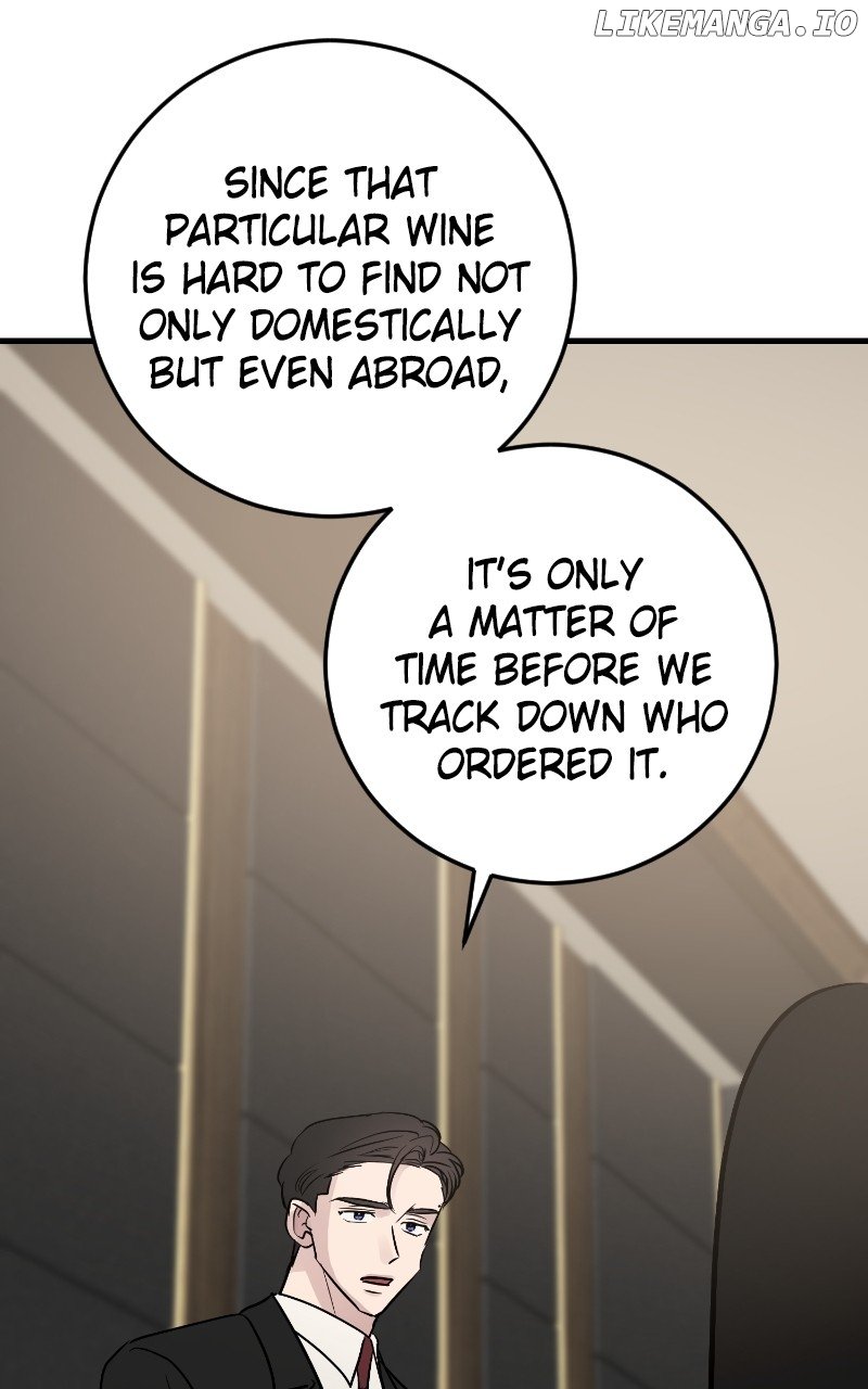 The Team Leader is Tired of Being A Newlywed Chapter 81 - page 104