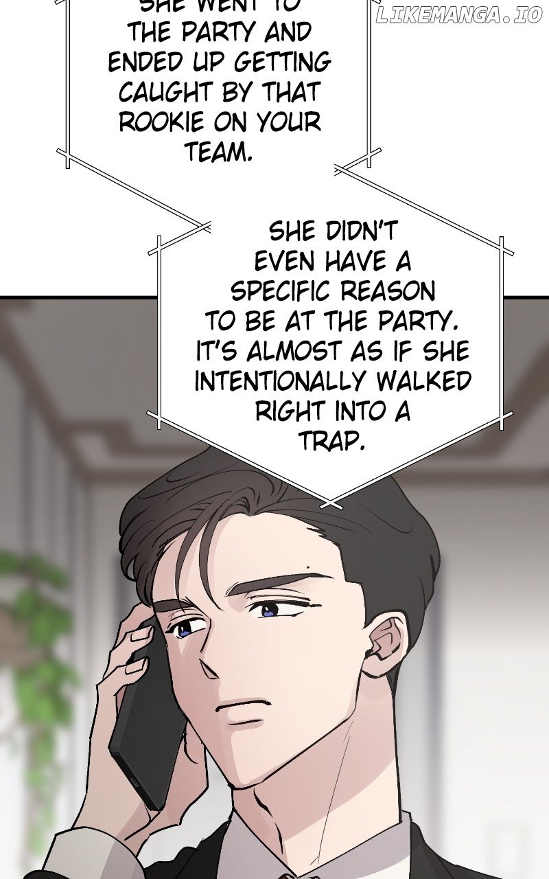 The Team Leader is Tired of Being A Newlywed Chapter 81 - page 121