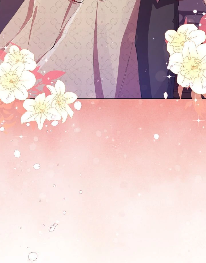 Author, In This Life I’m The Protagonist Chapter 45 - page 12
