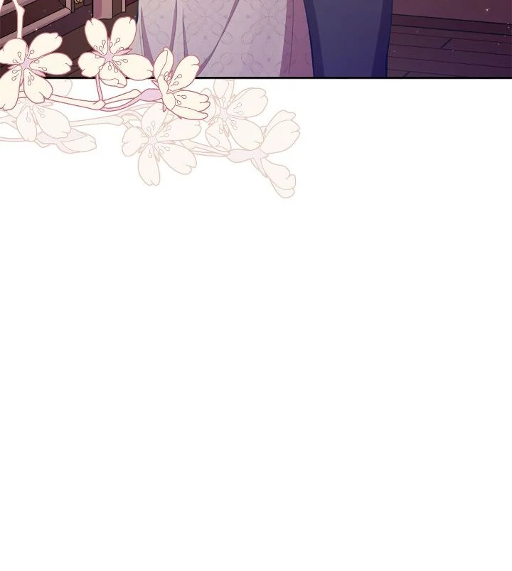 Author, In This Life I’m The Protagonist Chapter 45 - page 26