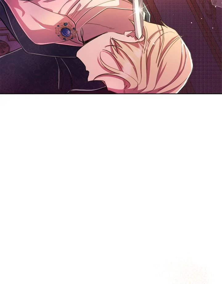 Author, In This Life I’m The Protagonist Chapter 49 - page 7