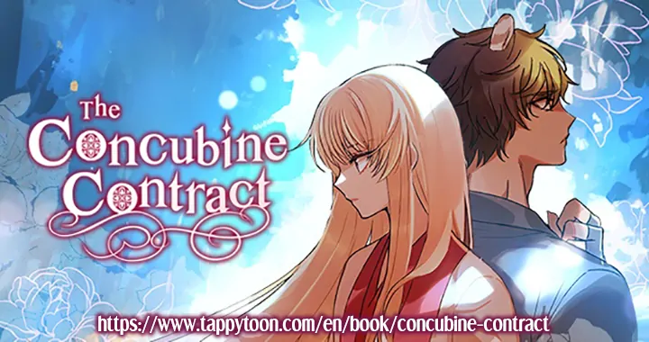 Contract Concubine Chapter 159 - page 76