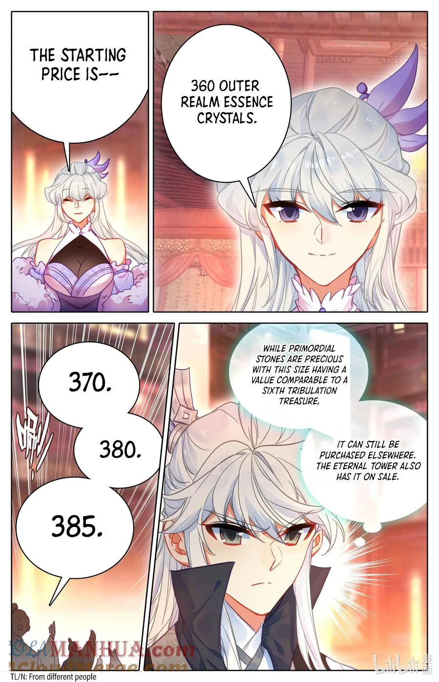 Azure Legacy Chapter 301 - page 6