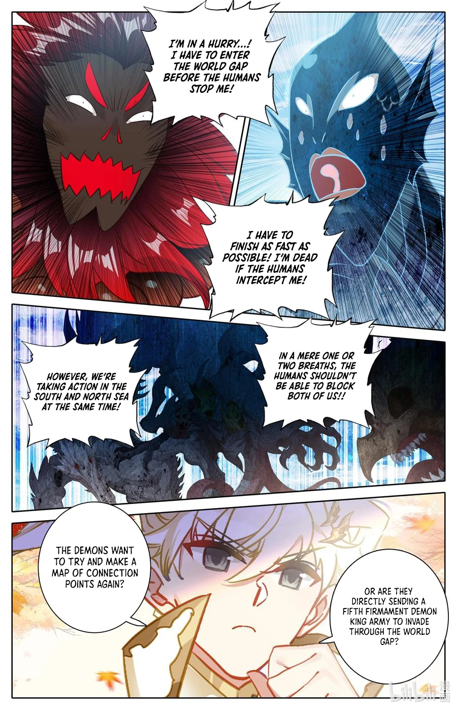 Azure Legacy Chapter 302 - page 16