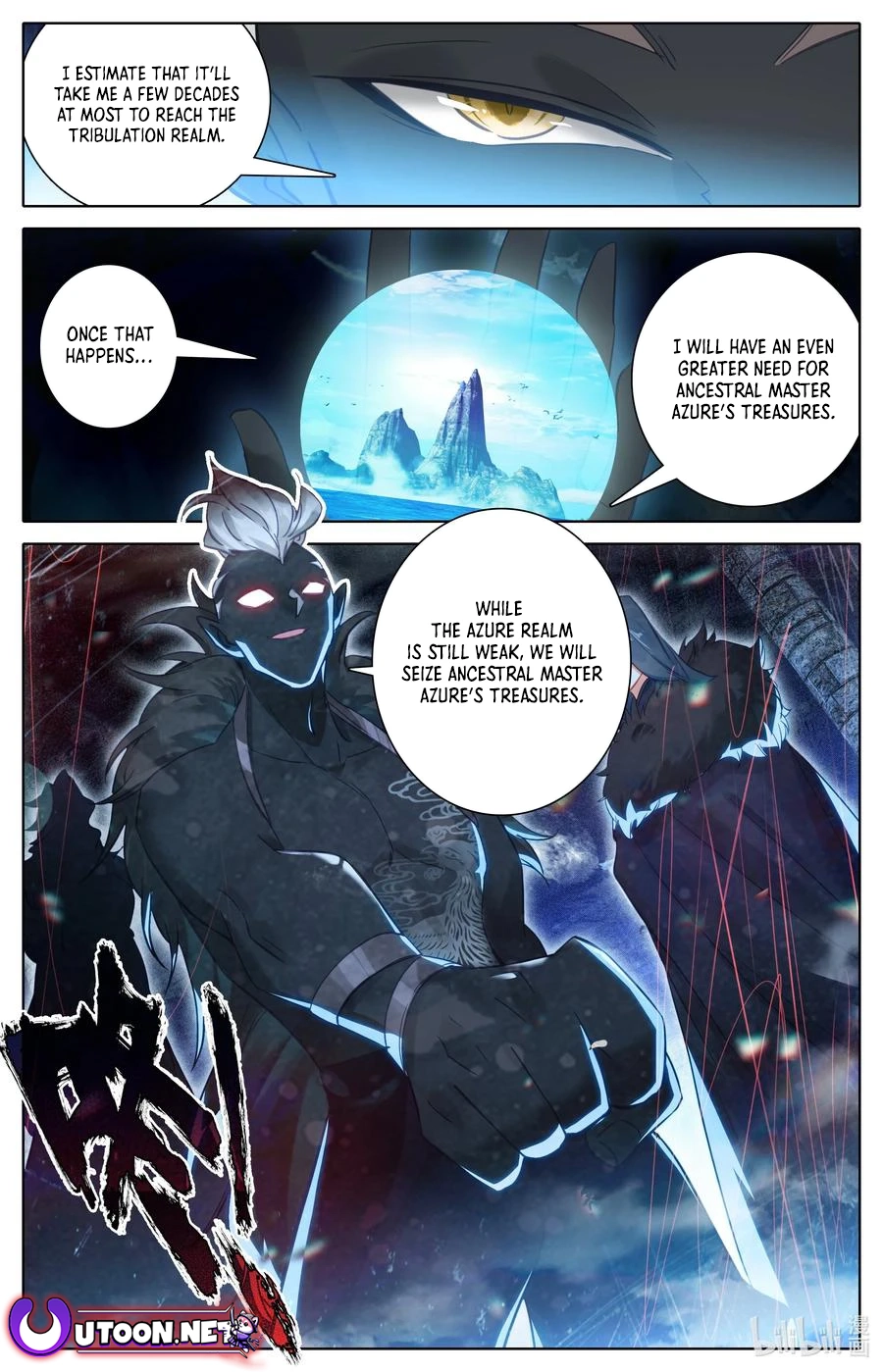 Azure Legacy Chapter 303 - page 12