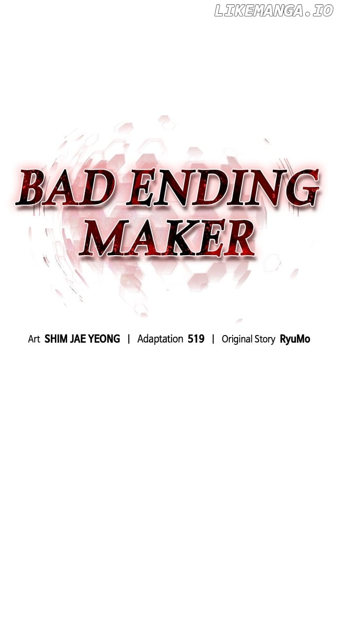 Bad Ending Maker Chapter 58 - page 65