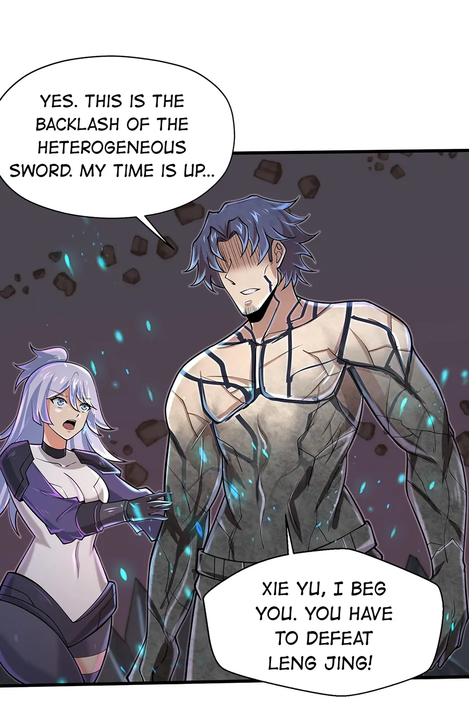 Target 1 billion points! Open the ultimate game of second life! Chapter 82 - page 12