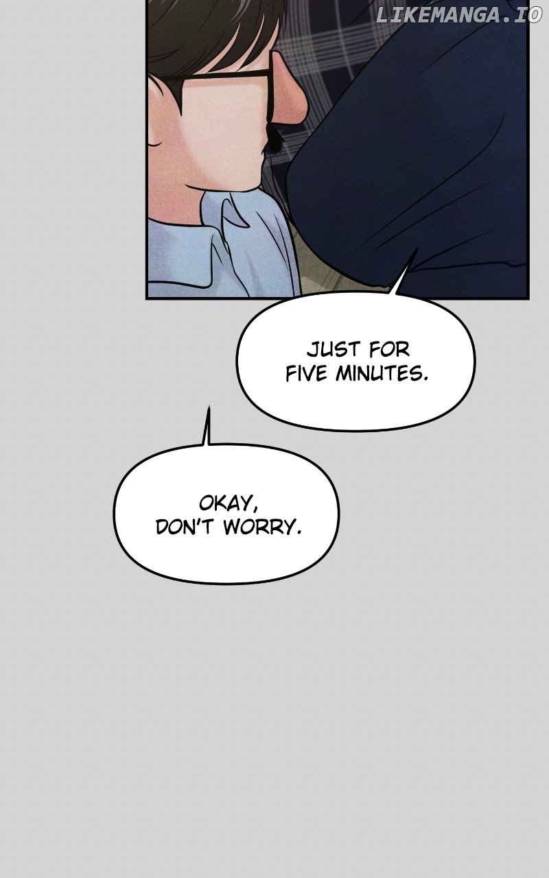 A Campus Romance, I Guess Chapter 54 - page 45