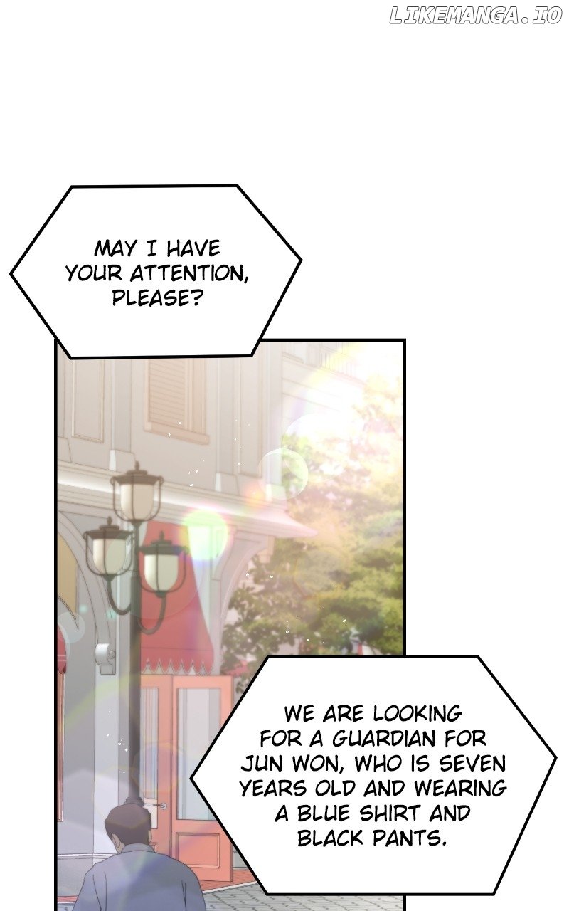 A Campus Romance, I Guess Chapter 54 - page 61