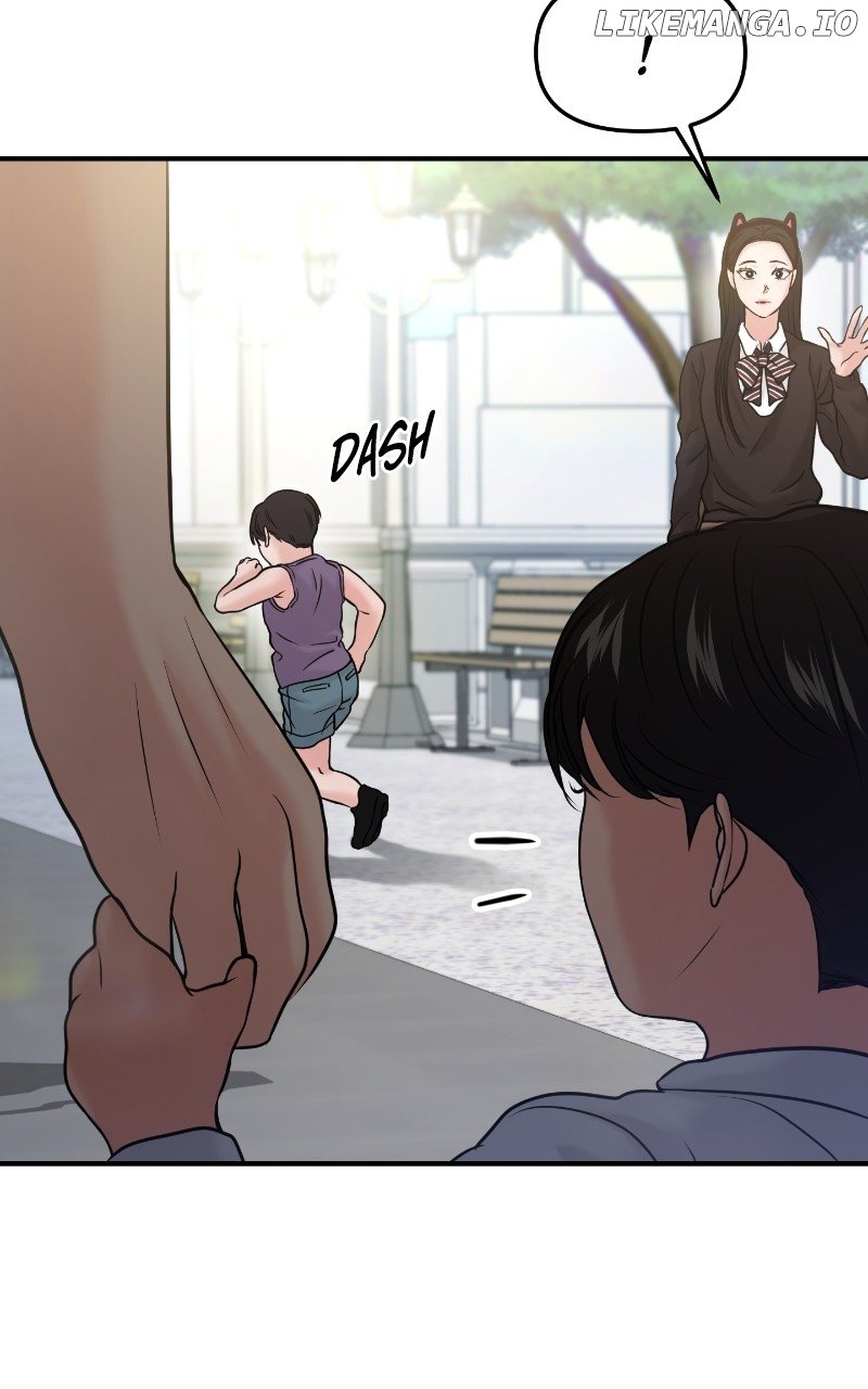 A Campus Romance, I Guess Chapter 54 - page 70