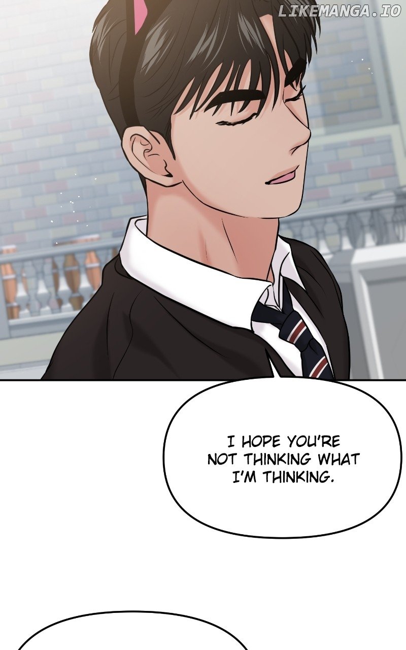 A Campus Romance, I Guess Chapter 54 - page 78