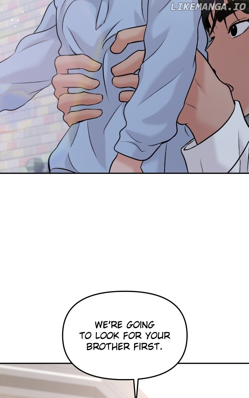 A Campus Romance, I Guess Chapter 54 - page 90