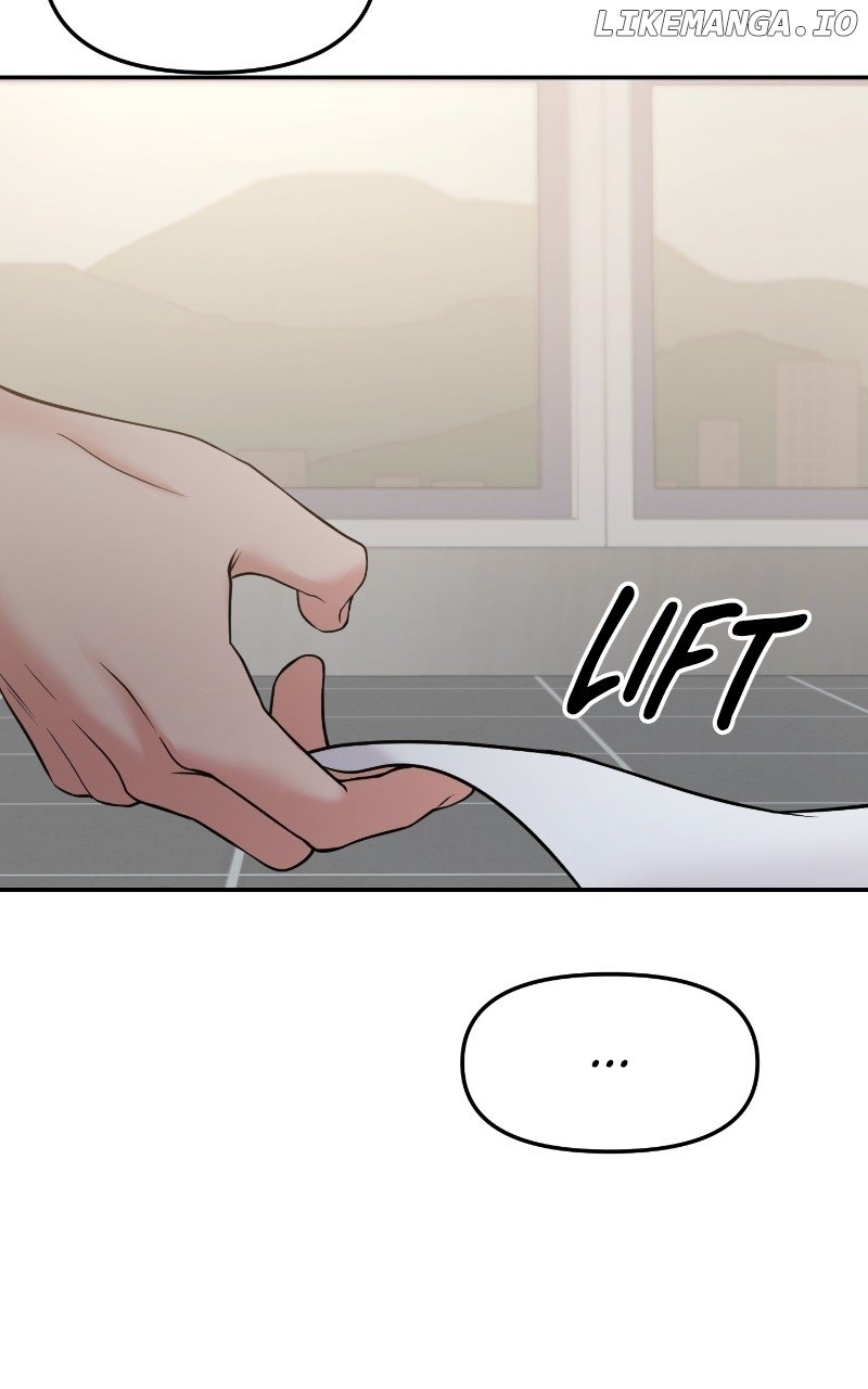 A Campus Romance, I Guess Chapter 54 - page 121