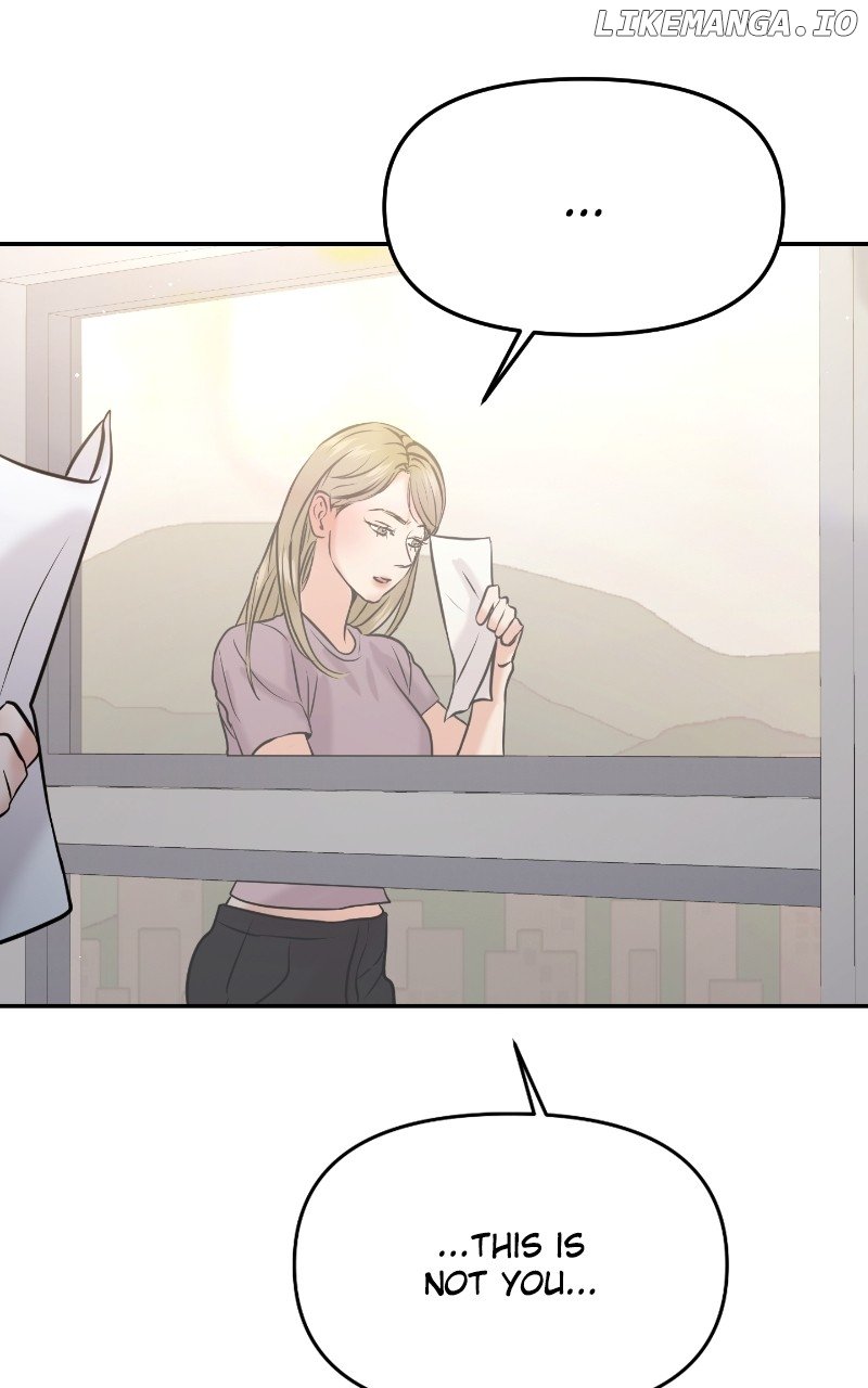 A Campus Romance, I Guess Chapter 54 - page 131