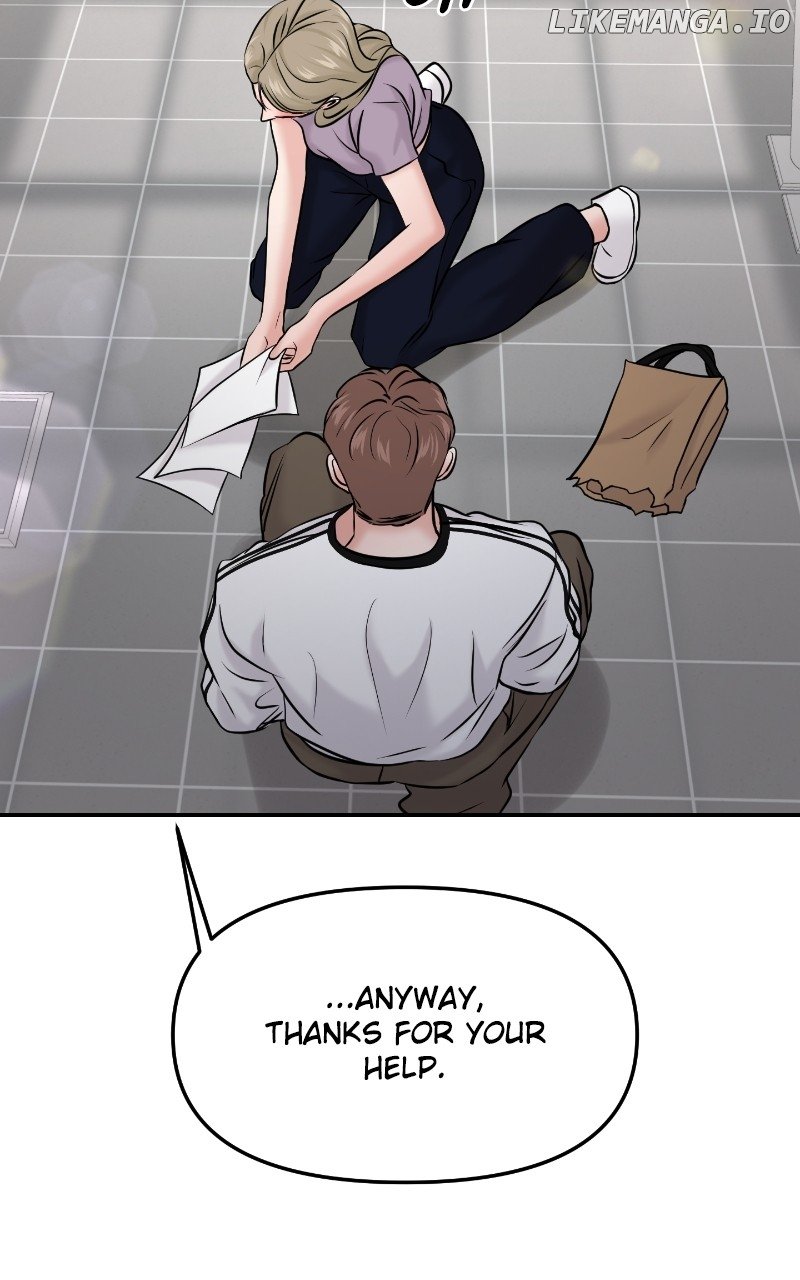 A Campus Romance, I Guess Chapter 55 - page 32