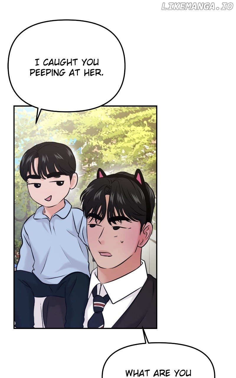 A Campus Romance, I Guess Chapter 55 - page 53