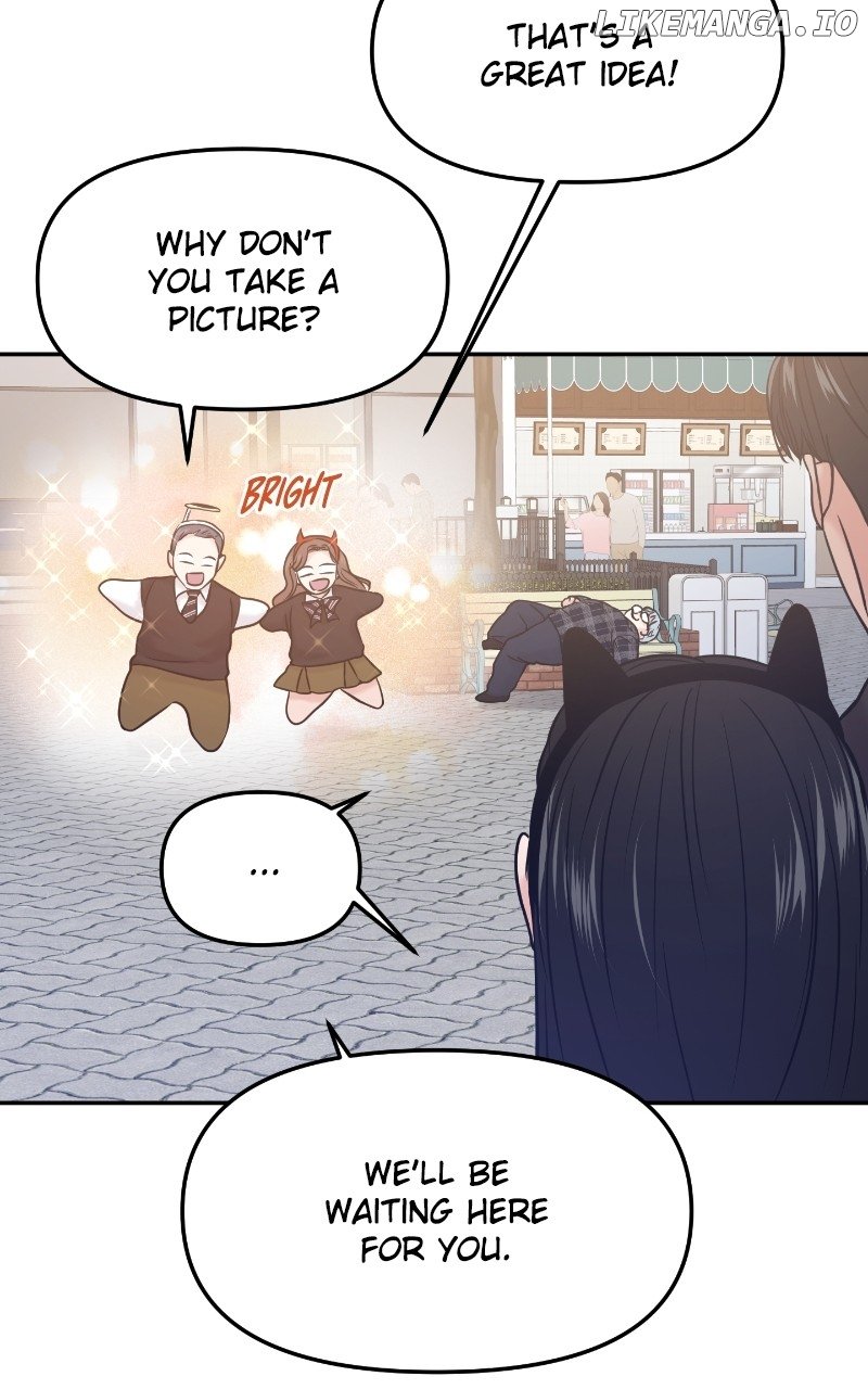 A Campus Romance, I Guess Chapter 55 - page 78