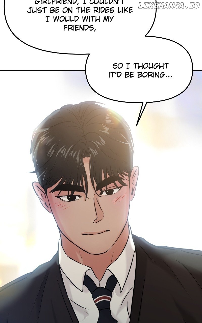 A Campus Romance, I Guess Chapter 55 - page 121