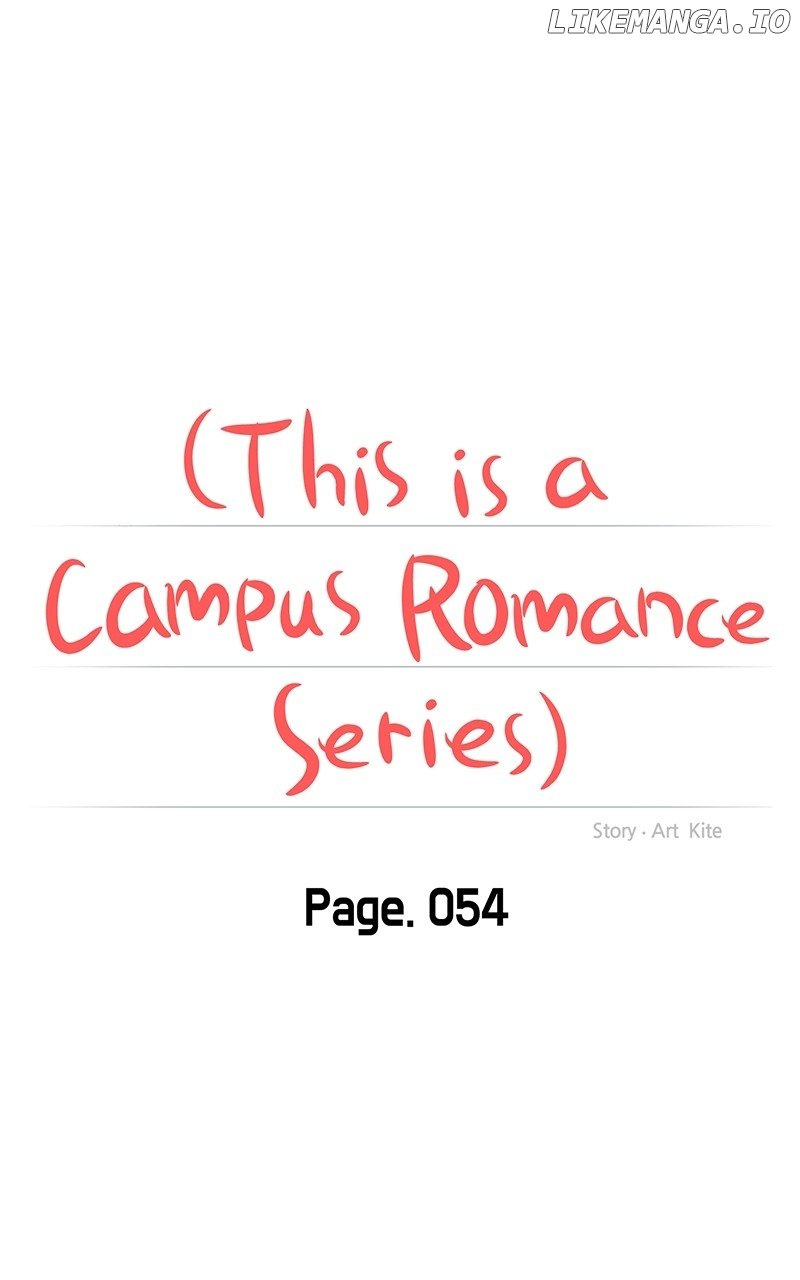 A Campus Romance, I Guess Chapter 56 - page 26