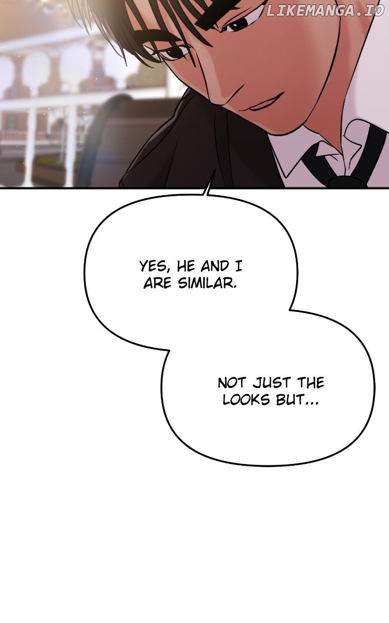 A Campus Romance, I Guess Chapter 56 - page 84