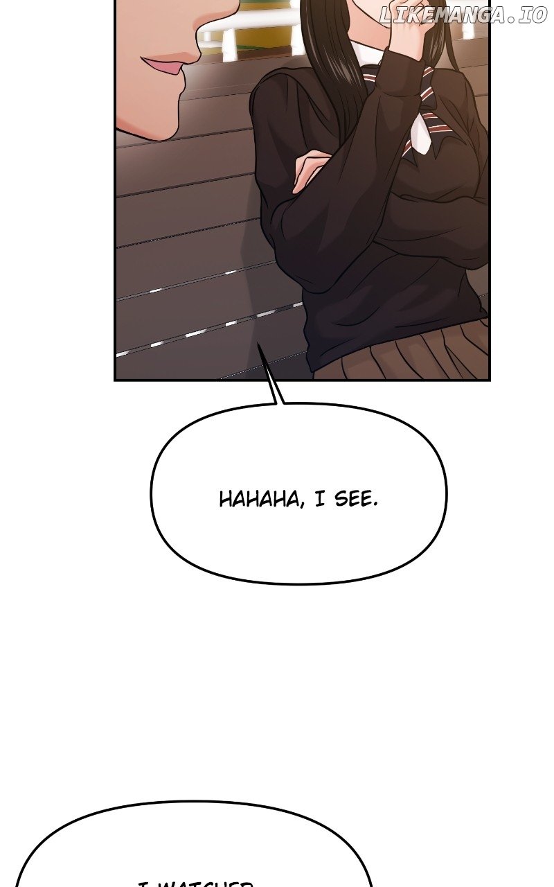 A Campus Romance, I Guess Chapter 56 - page 88