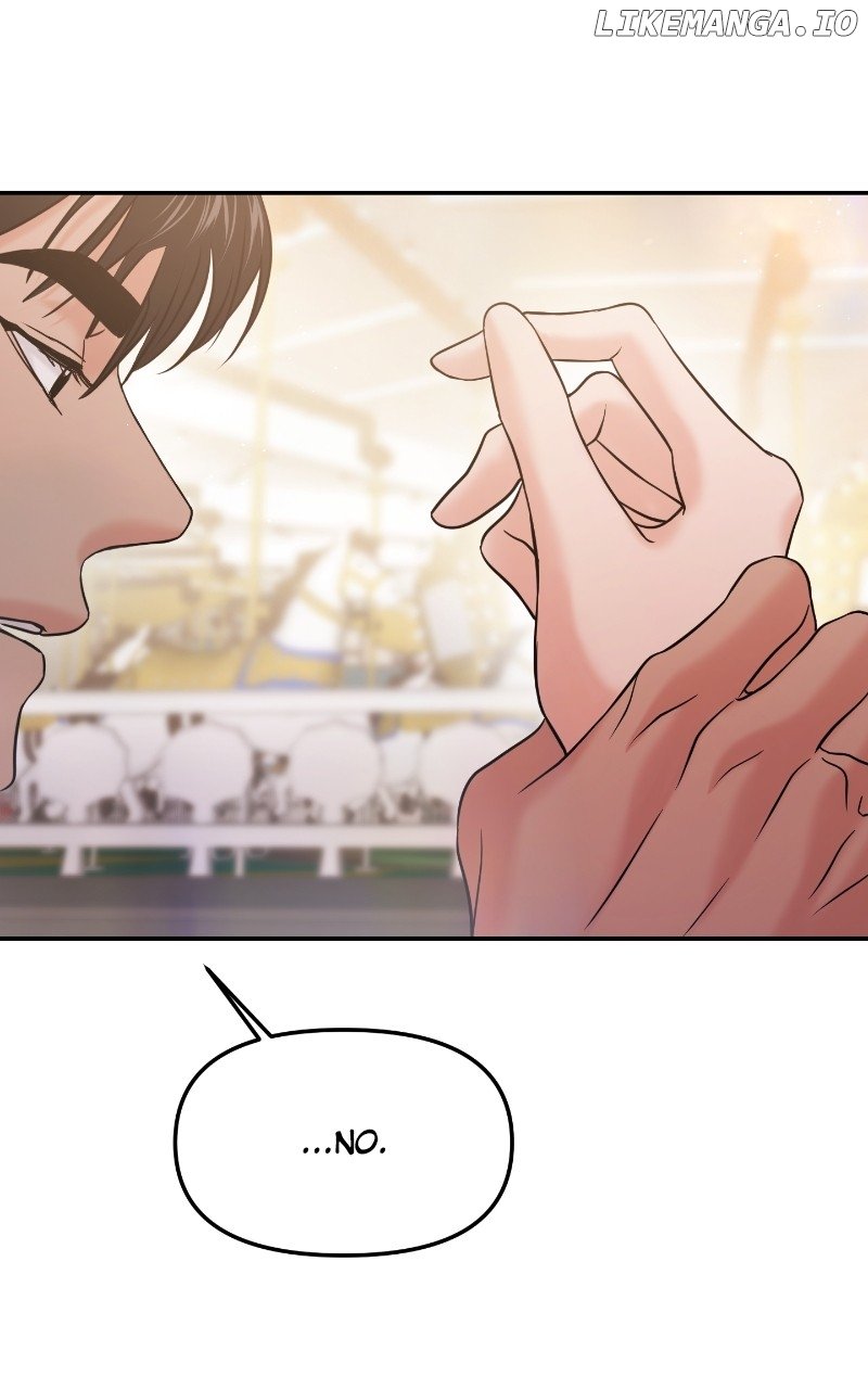 A Campus Romance, I Guess Chapter 56 - page 98