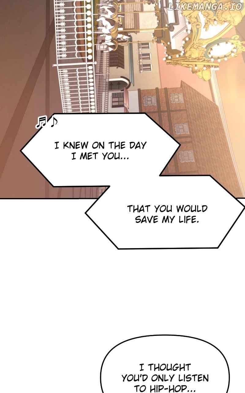 A Campus Romance, I Guess Chapter 56 - page 114