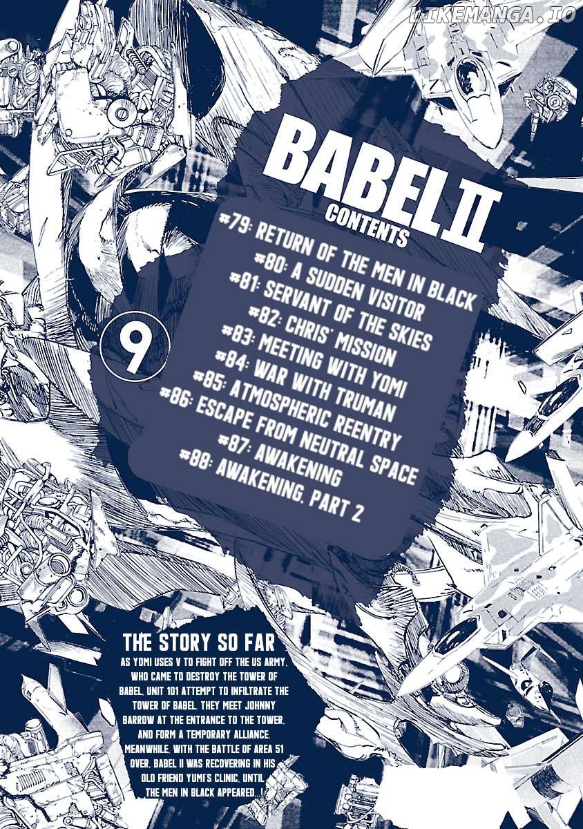 Babel II: The Returner Chapter 79 - page 3