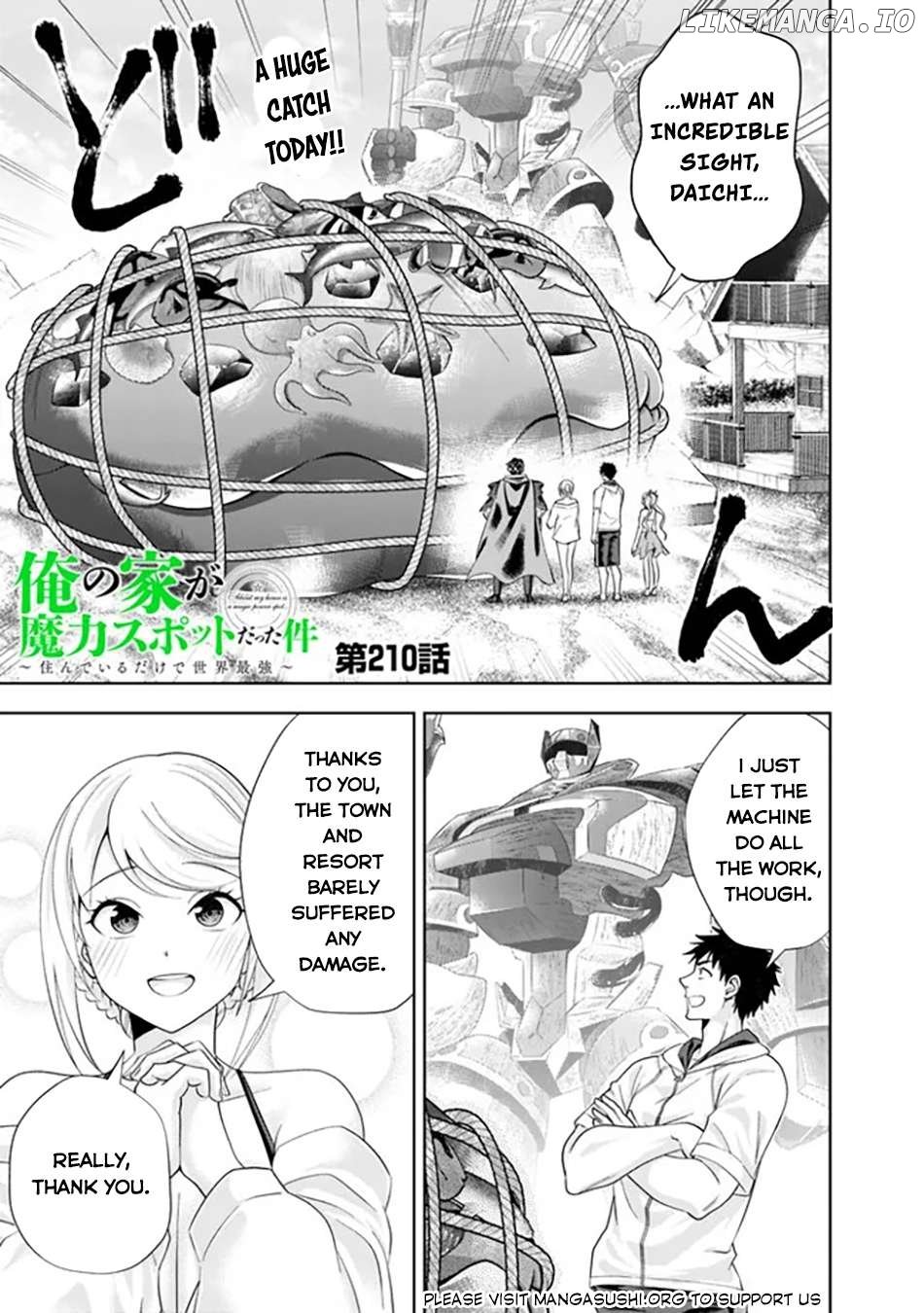 Ore no ie ga Maryoku Spot Datta Ken - Sundeiru Dake de Sekai Saikyou Chapter 210 - page 2