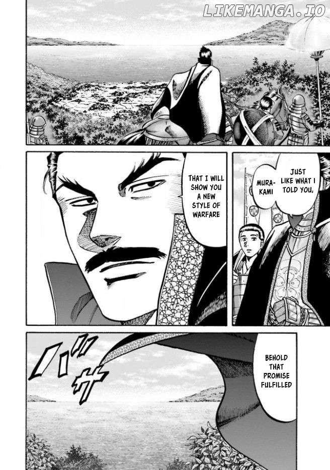 Nobunaga no Chef Chapter 206 - page 15