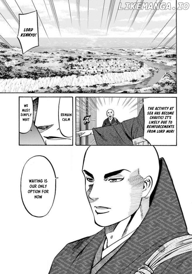 Nobunaga no Chef Chapter 206 - page 4