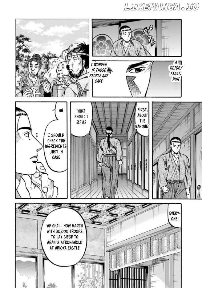 Nobunaga no Chef Chapter 207 - page 20