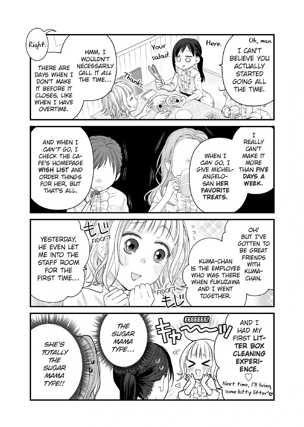 The Deceitful Cat Is Depressed Again Today Chapter 98 - page 8