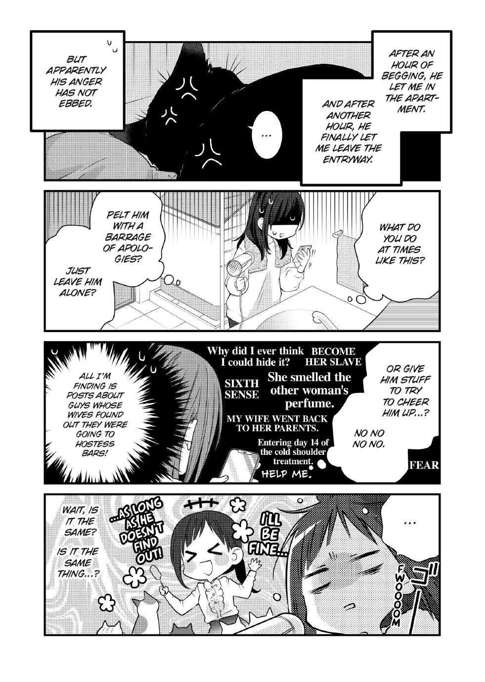 The Deceitful Cat Is Depressed Again Today Chapter 95 - page 2