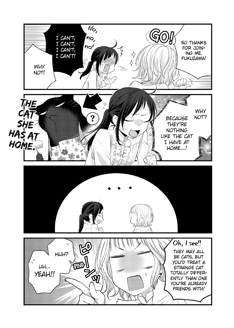 The Deceitful Cat Is Depressed Again Today Chapter 94 - page 4