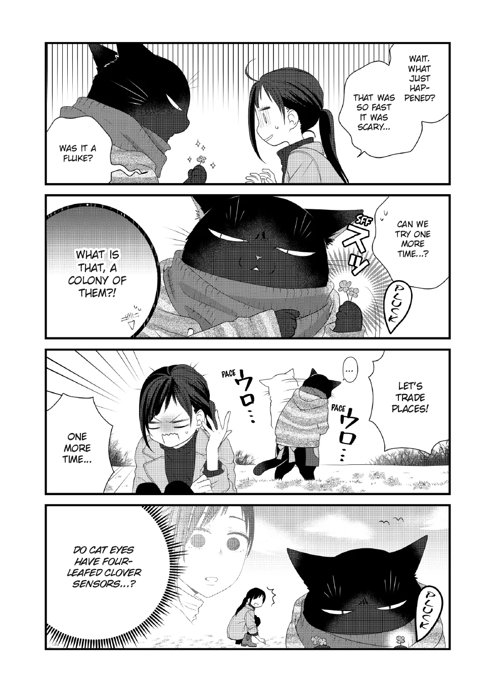 The Deceitful Cat Is Depressed Again Today Chapter 93 - page 2