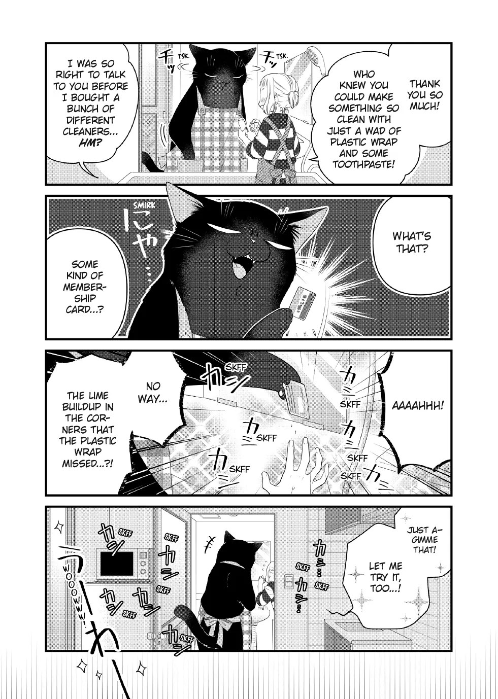 The Deceitful Cat Is Depressed Again Today Chapter 92 - page 2