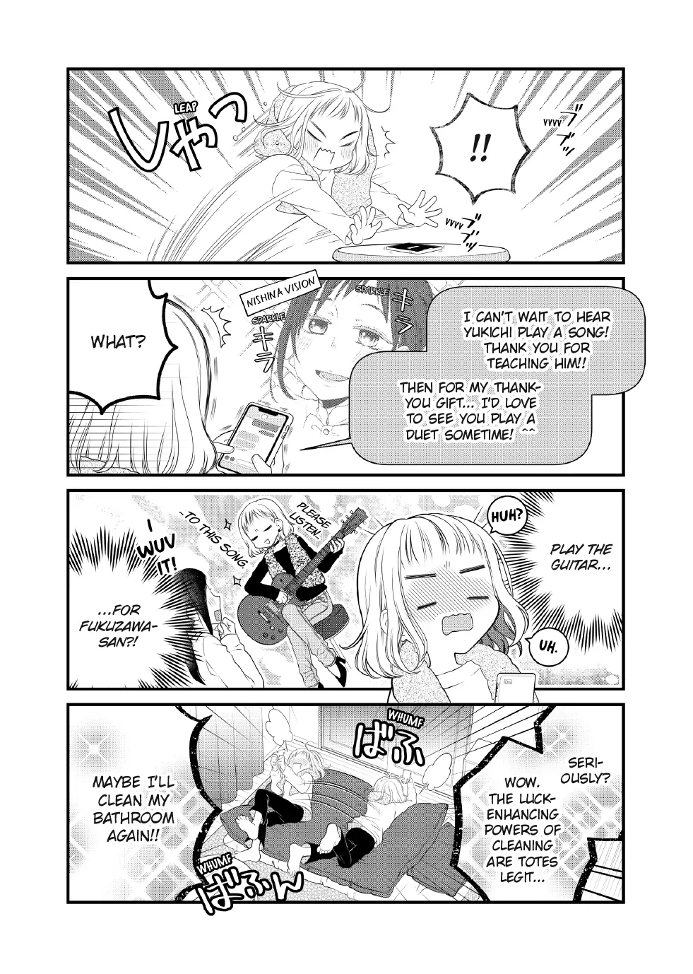 The Deceitful Cat Is Depressed Again Today Chapter 92 - page 9