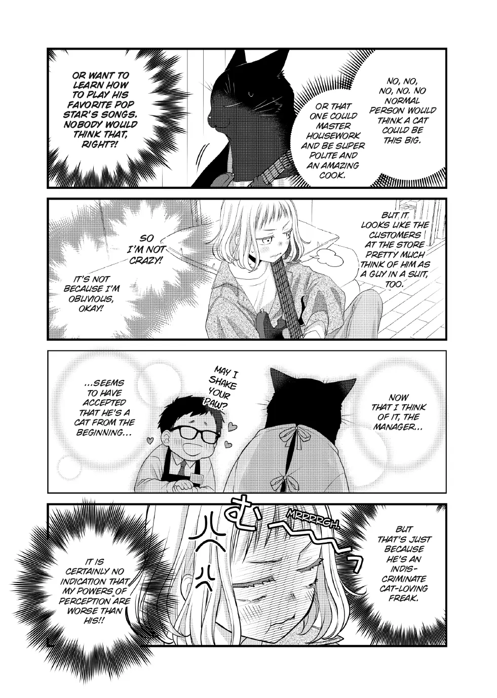 The Deceitful Cat Is Depressed Again Today Chapter 101 - page 4