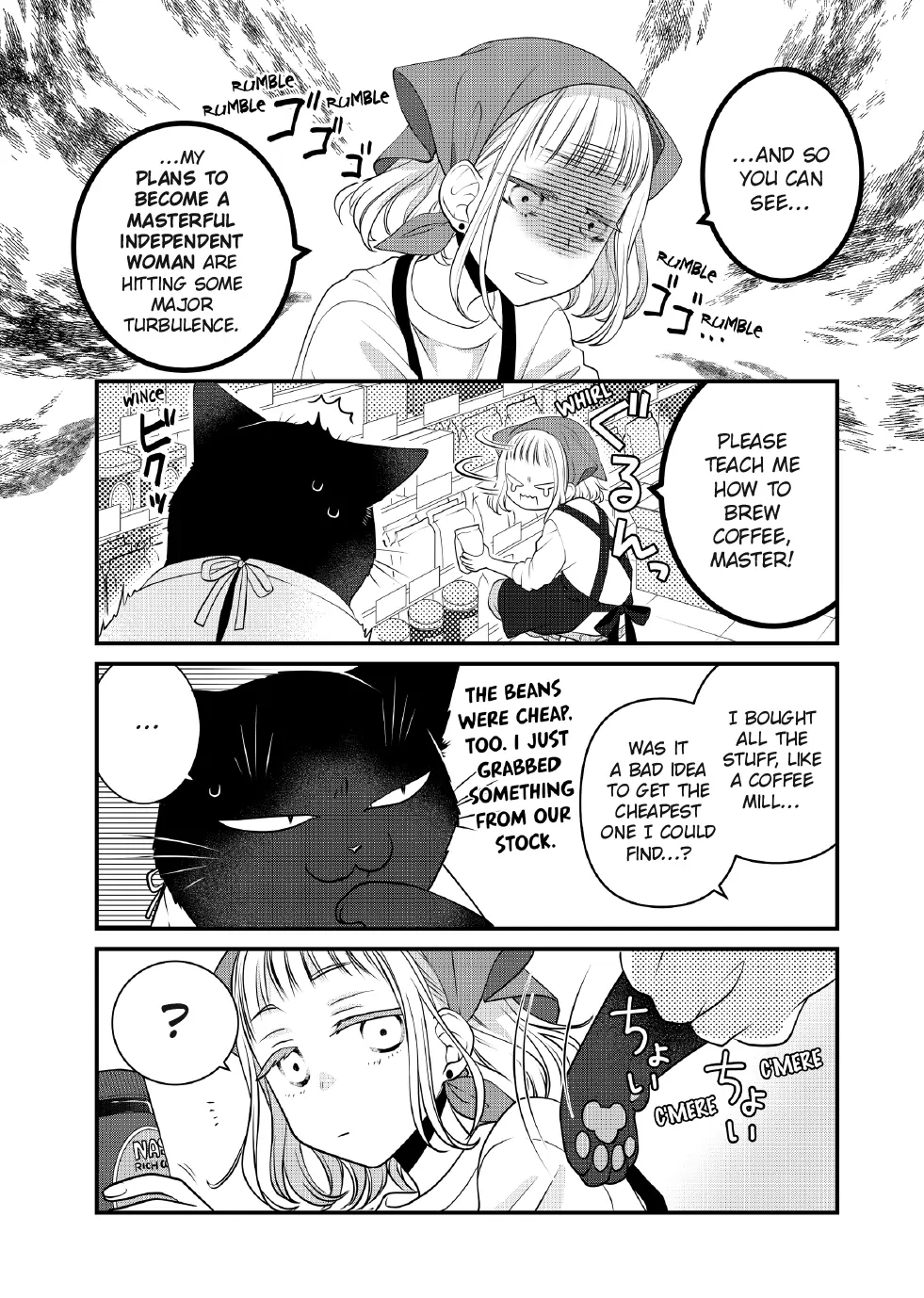 The Deceitful Cat Is Depressed Again Today Chapter 108 - page 2