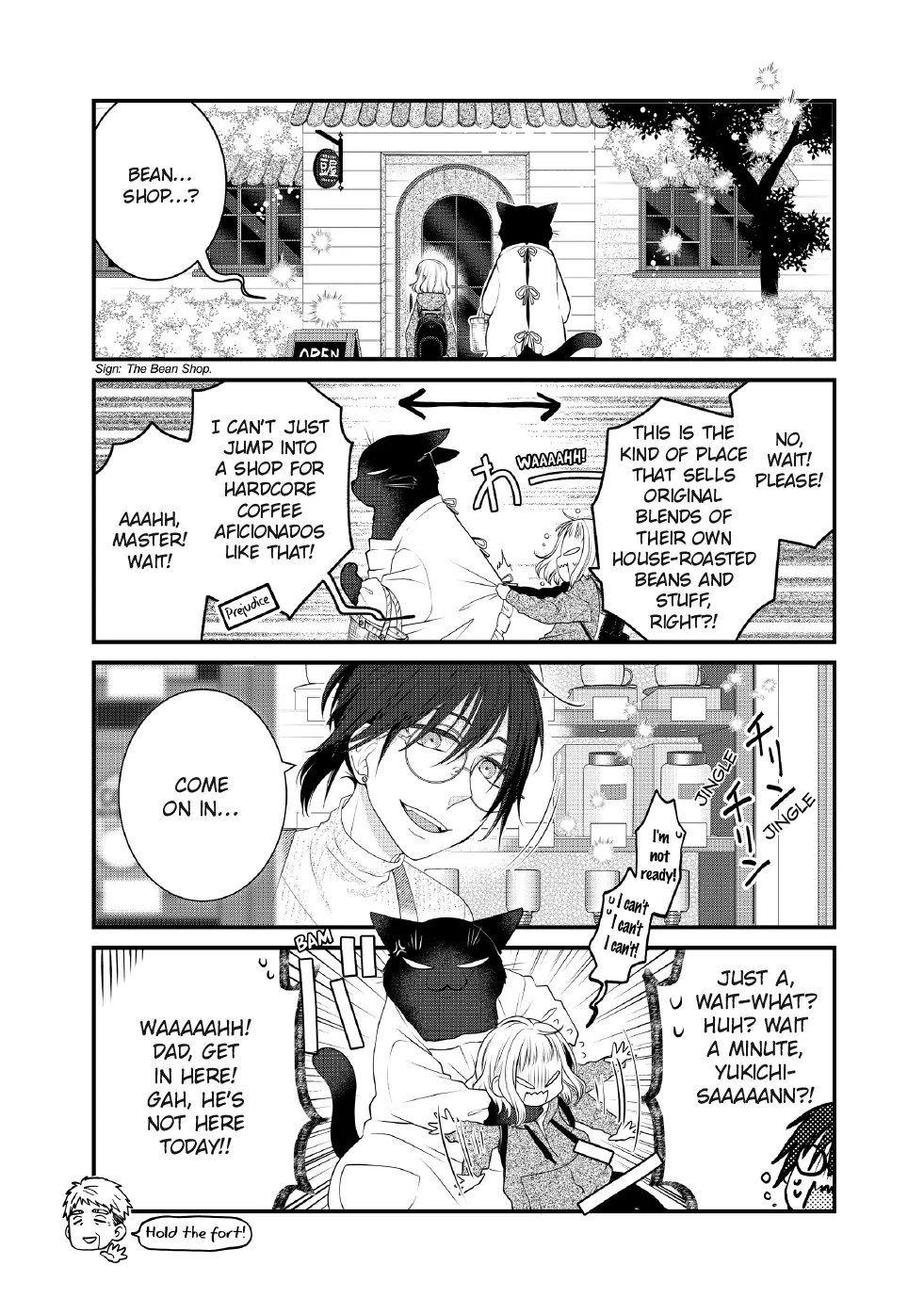 The Deceitful Cat Is Depressed Again Today Chapter 108 - page 3