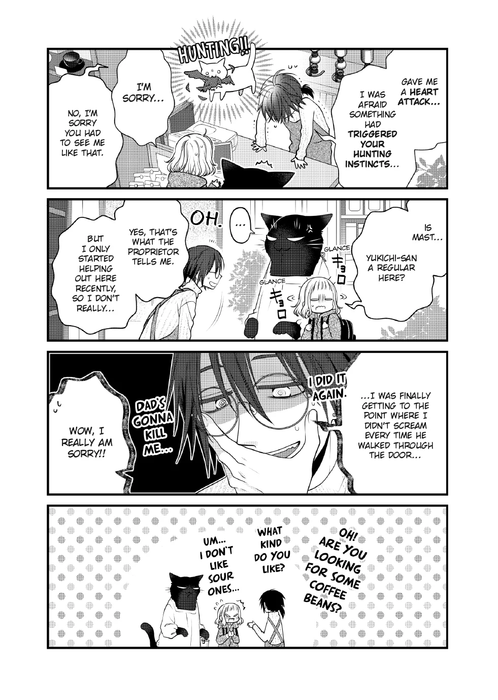The Deceitful Cat Is Depressed Again Today Chapter 108 - page 4
